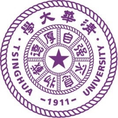 Tsinghua University logo